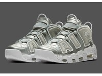 nike air more uptempo 39